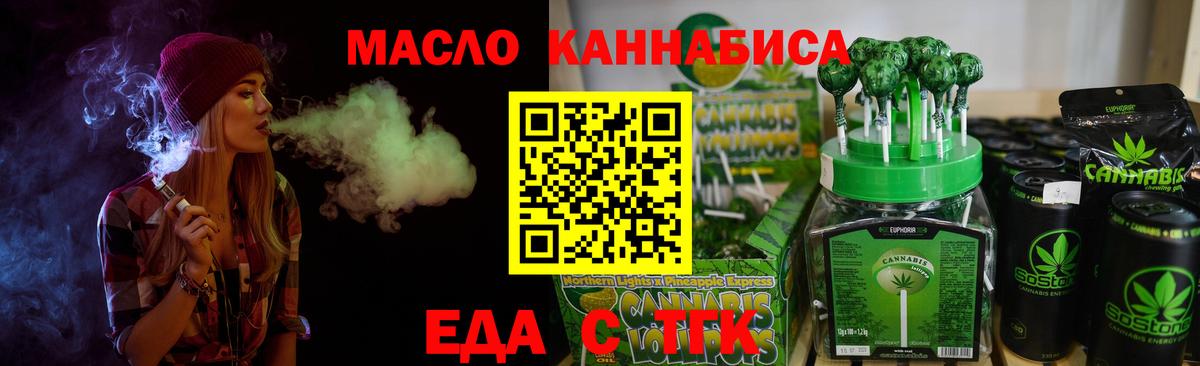 Гашиш Нижнеудинск
