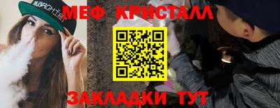 бутират Среднеуральск