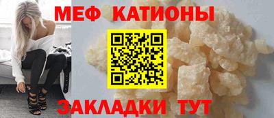 бутират Среднеуральск
