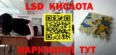 бутират Среднеуральск