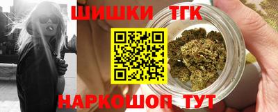 бутират Среднеуральск