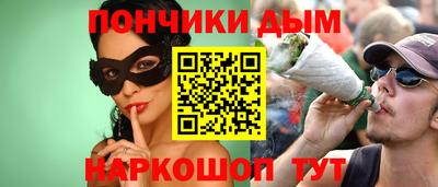 альфа пвп VHQ Ставрополь