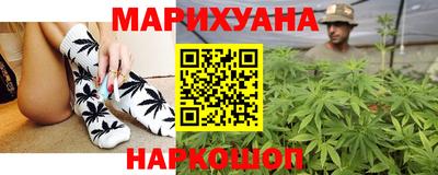 альфа пвп VHQ Ставрополь