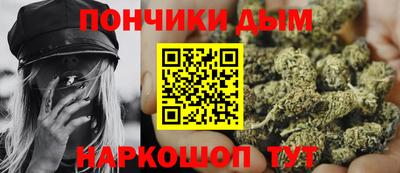 альфа пвп VHQ Ставрополь