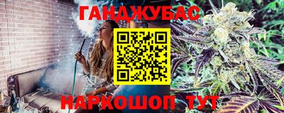 альфа пвп VHQ Ставрополь