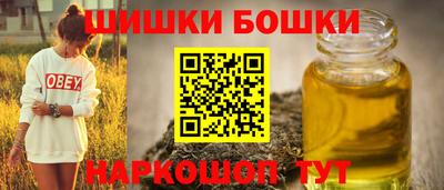 альфа пвп VHQ Ставрополь