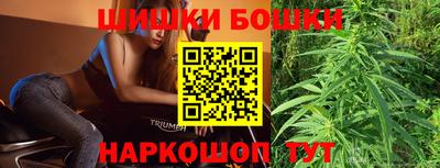 прущий лед Старая Купавна