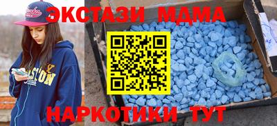 альфа пвп VHQ Ставрополь