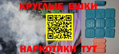 твердый Славянск-на-Кубани