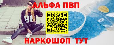 бутират Среднеуральск