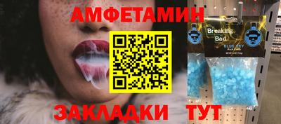 бутират Среднеуральск