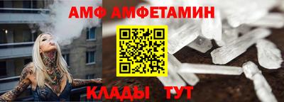 бутират Среднеуральск