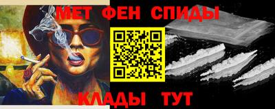 прущий лед Старая Купавна
