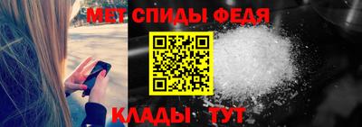 бутират Среднеуральск