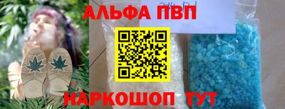 прущий лед Старая Купавна