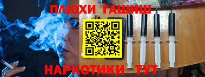 бутират Среднеуральск