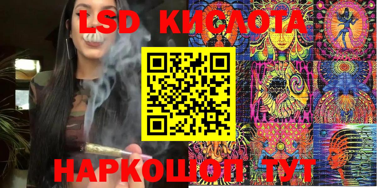Марки N-bome 1,5мг  Марки N-bome 1,5мг  как найти закладки  Марки N-bome  Вход с VPN  Нижнеудинск 